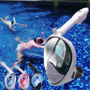 Diving Mask Snorkeling Sambo Fully Dry Snorkel Full Face Waterproof Anti-Fog Mask for Adults and Children Swimming