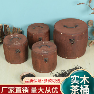 ��ľ���~Ͱ�ն����~�޲��~ľ�Ѓ����ϲ��^С��̰ײ���~���b�Y��