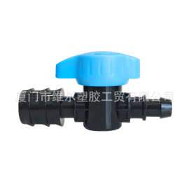 园林果树花园盆栽农业灌溉滴灌PE管件用16/20/25大小头阀门接头