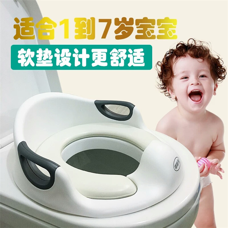 Baby Toilet Seat, Child Plastic Toilet, Children's Toilet Seat Wholesale, Portable Infant Toilet