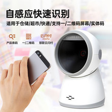 �h�� �̈��������y���Ò���ƽ̨�ߴa��һ���S�l�a�R�e΢��֧����