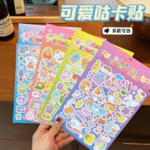 �¿�T�f����ѭ�h�N������Ů�nϵ��ͨ����ins�֎�diy�����b��N��