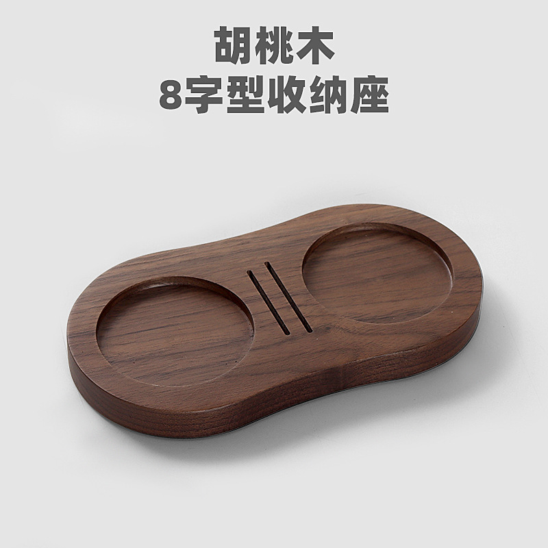 Polvo de café base de prensa dispensador de polvo de tela red de distribución de agua almohadilla de almacenamiento Haya polvo martillo nogal relleno soporte traje aparato