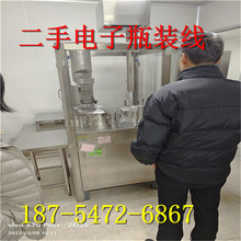 JF-16������Ӕ����C  ȫ�Ԅ���ƿ�C  JF-M2늴��X����ڙC