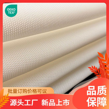 厚9MM有弹力3D通风透气镂空垫类产品内经编填充网眼布涤纶材质