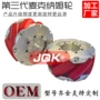 齐全智能尺寸mecanum轮子