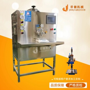 220V�����С�͸�ș�C �ԄӶ����ڸ�ș��ע�C С�͸�ș�T�����͙C