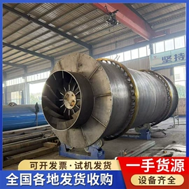 储罐;混合机;反应釜