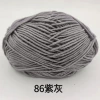 86 purple gray