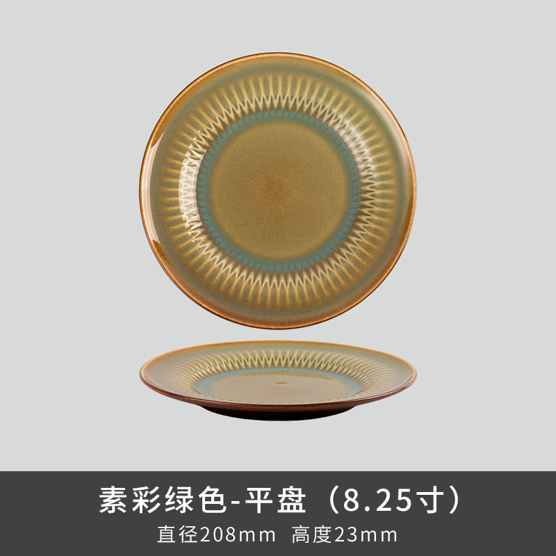 Comercio exterior transfronterizo Lusheng nueva porcelana de hueso de color liso serie retro europeo exquisito hogar vajilla plato tazón