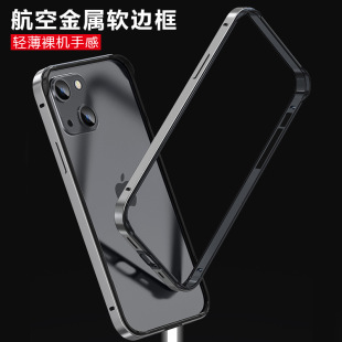 �m��iphone15Pro����߅��ܛ߅�֙C��14/13/16 ProMax�X�Ͻ��o��