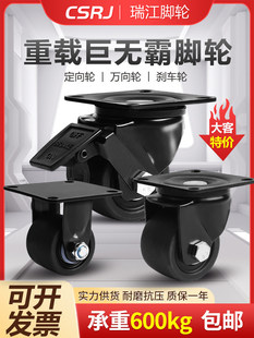 2/2.5/3��/4����f��݆��ʽ�ޟo����ĥ��������݆M16�x܇�_݆