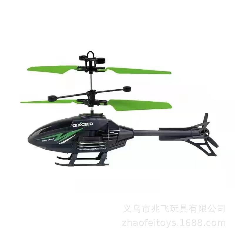 Avión negro hoja verde