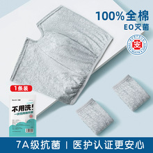 һ���ԃ�ѝ�п�����ܛ���г��Α����y��ѝ��ʿ��a��ϴƽ��ѝ