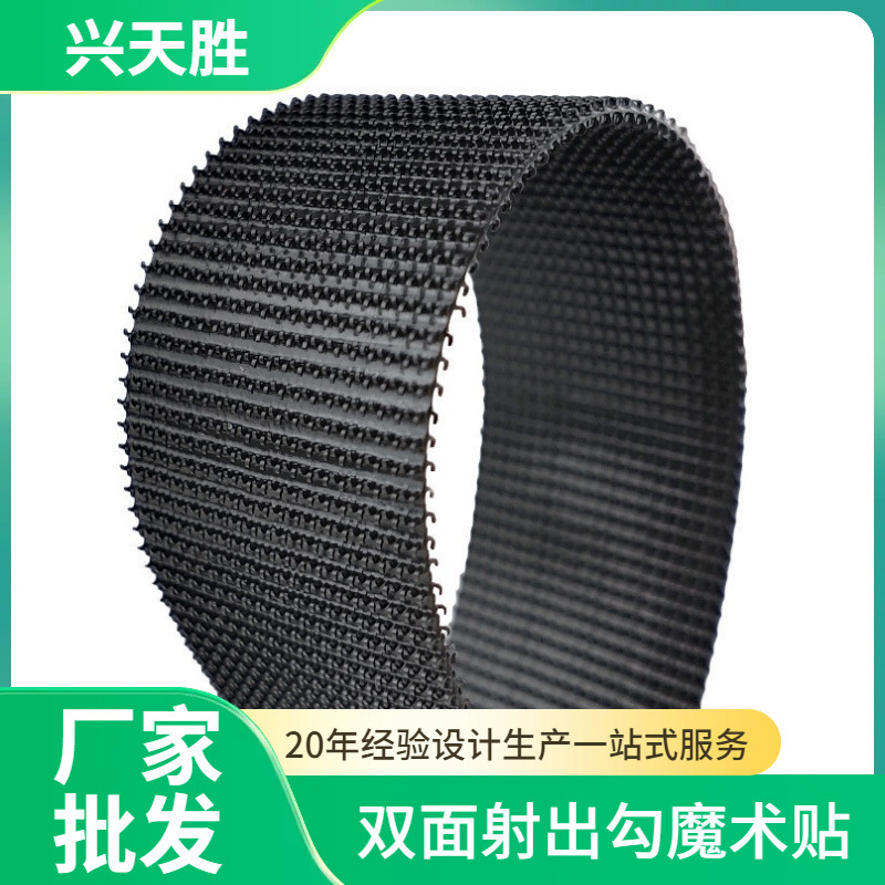 ˫��ħ��������� ����ĸ�����ŵ�ɳ����̶�ճ�۴� �����˫�湴