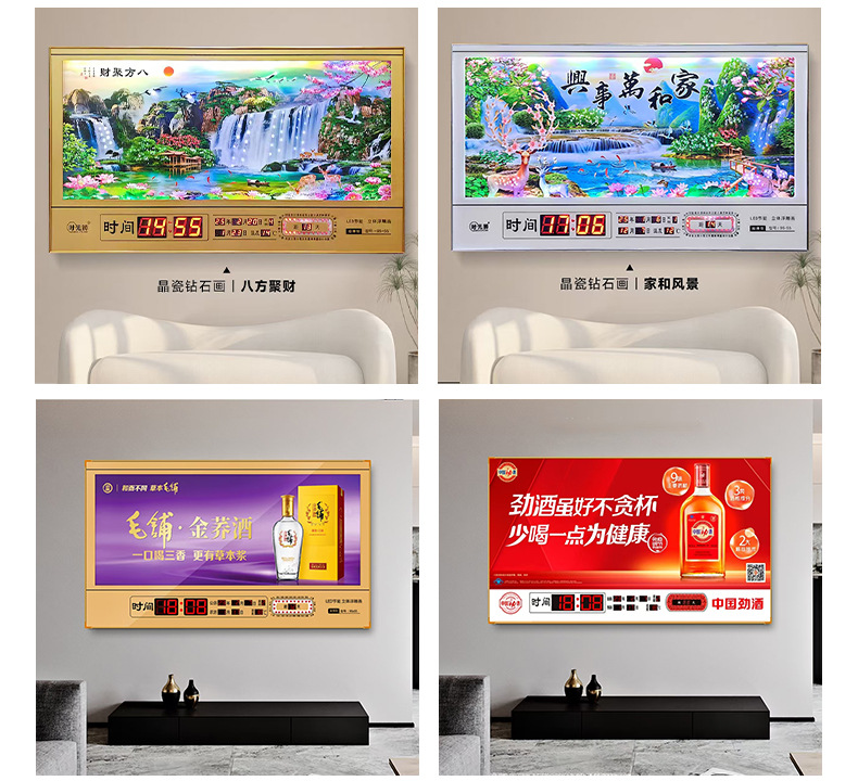 详情 (11)