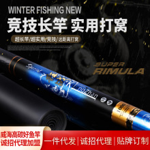 �p���~���L���ָʹ�C��8/9/10�״��ڗU�L��̨��~��̼���hͶ��