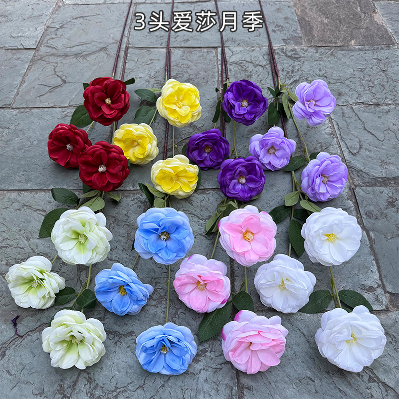 婚庆仿真月季3头爱莎月季 茶梅露连婚礼堂路引花排家居装饰假花