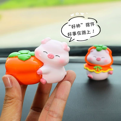 Cartoon Cute Persimmon: Car ornaments