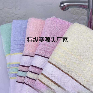 �Ϻ��p�����������z��ë��֧��ˮ����ϴĘ��ԡ����˽̎�냺ƽ��