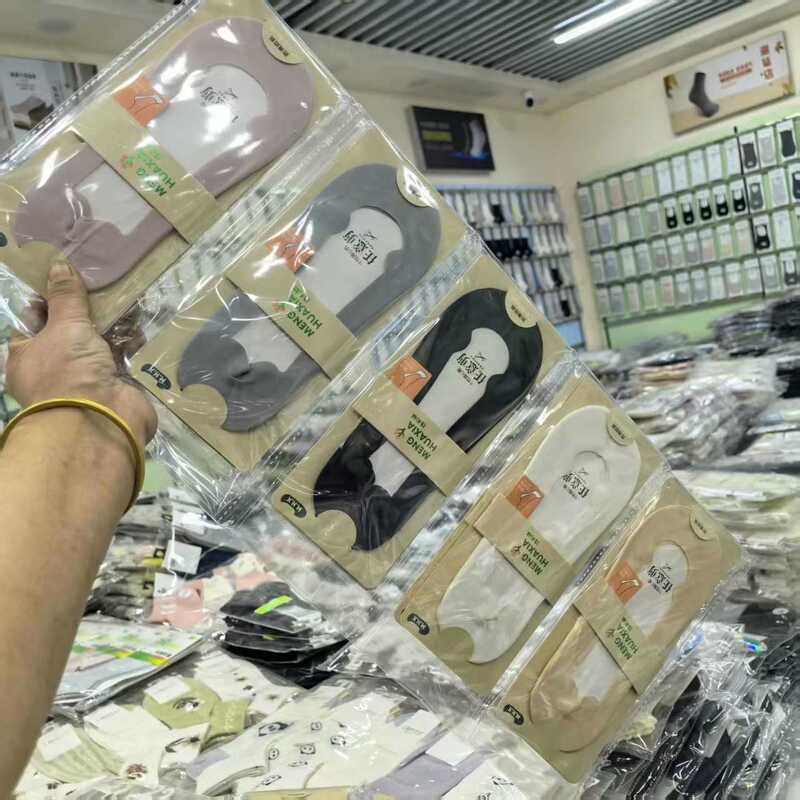 Spring and Summer Women's Versatile Thin Ice Silk Low-Cut Socks with Silicone Non-Slip Grip and Cotton Sole Invisible Socks