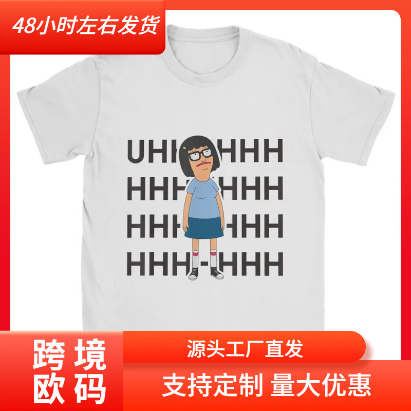 Bob Burger T-Shirt Summer 100% Cotton T-Shirt Men's Harajuku Casual T-Shirt Short Sleeve Funny Top T-Shirt