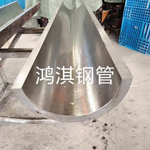 �ĳ�䓹܏S�ӹ�䓹ܸ��N���� �а�A䏔� ����ĥƽ���ӹ��ڶ�