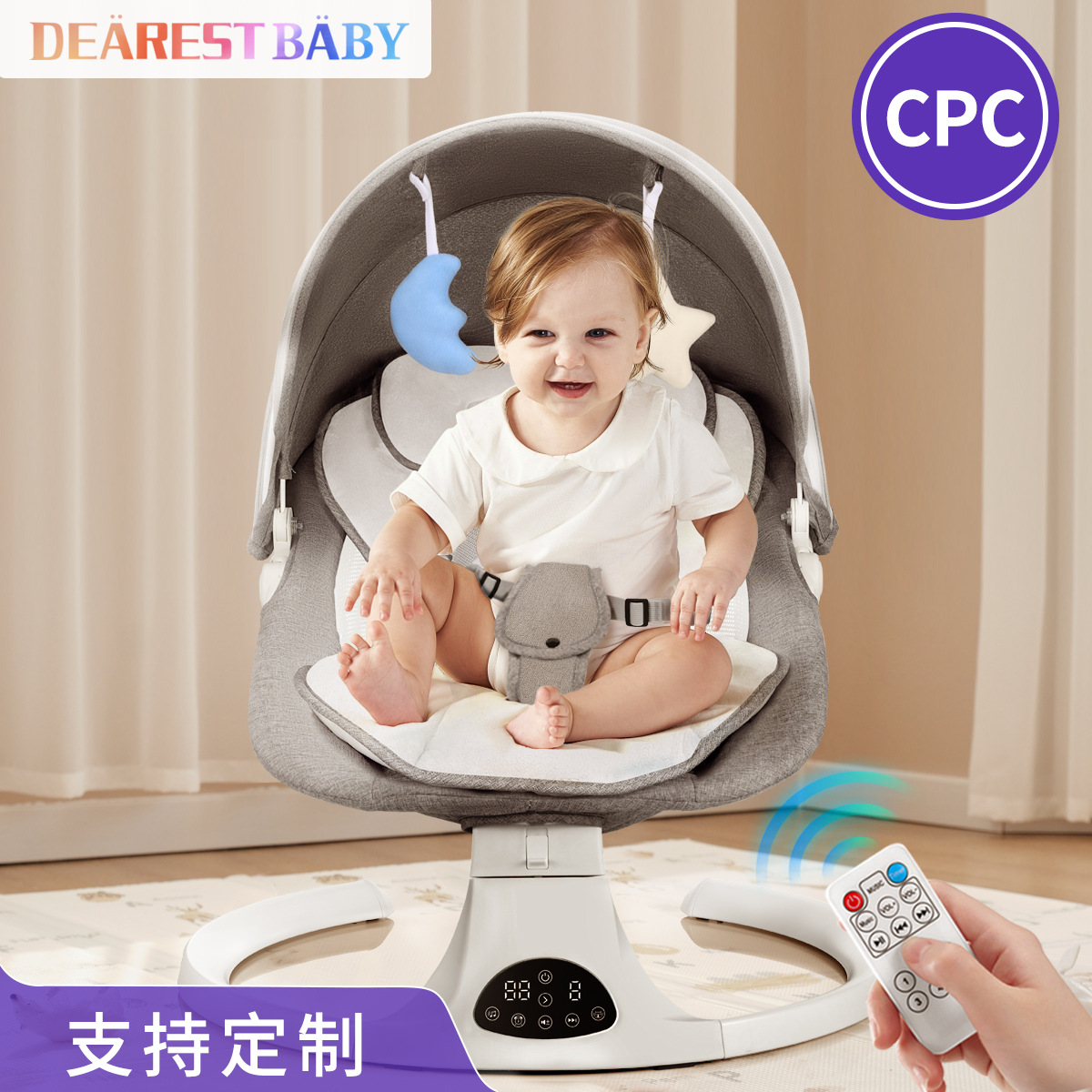 Silla de mecedora para bebés, silla tranquilizadora para dormir, artefacto, silla de mecedora eléctrica para bebés, fábrica de swing directo a través de fronteras