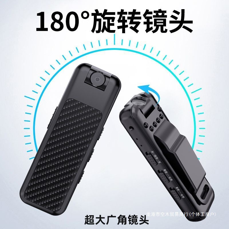 Lavalier Wearable Camera Recorder Video Recording Function All-In-One Video Recording Artifact Sports Camera