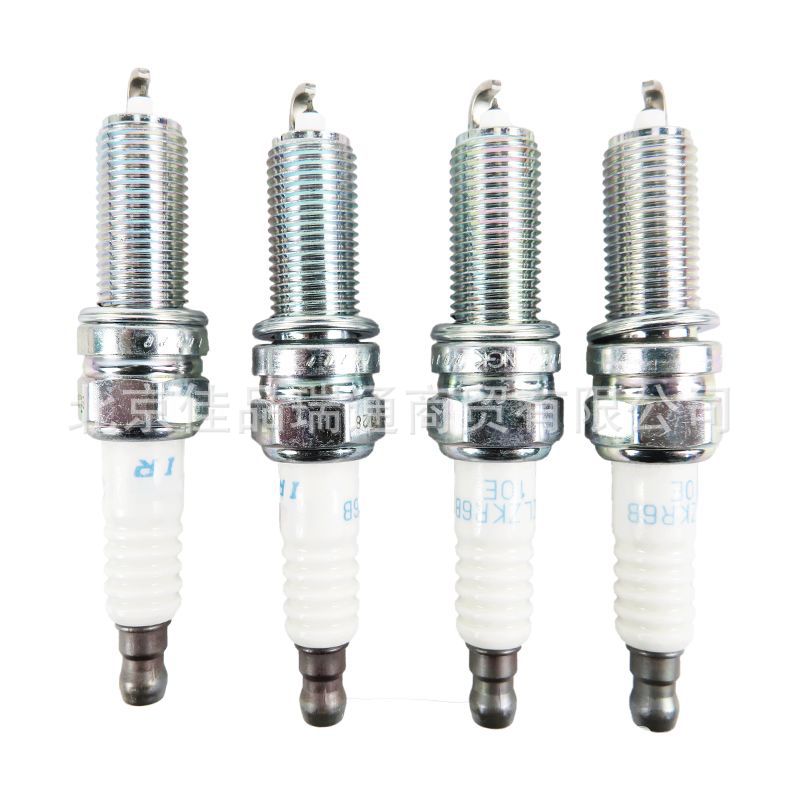 Applicable to Hyundai Kia Iridium spark plug 18846-10060 18846-11070 18846-11060