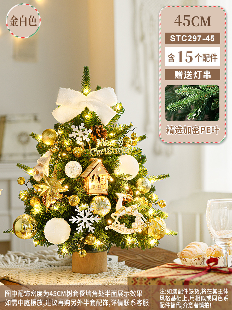 45cm cifrado lujo verde árbol paquete oro blanco