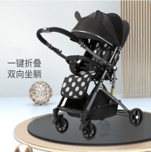 双向超轻便婴儿推车可坐可躺简易一键折叠高景观新生儿宝宝伞车