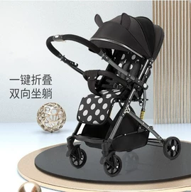 婴儿推车;童车座椅配件