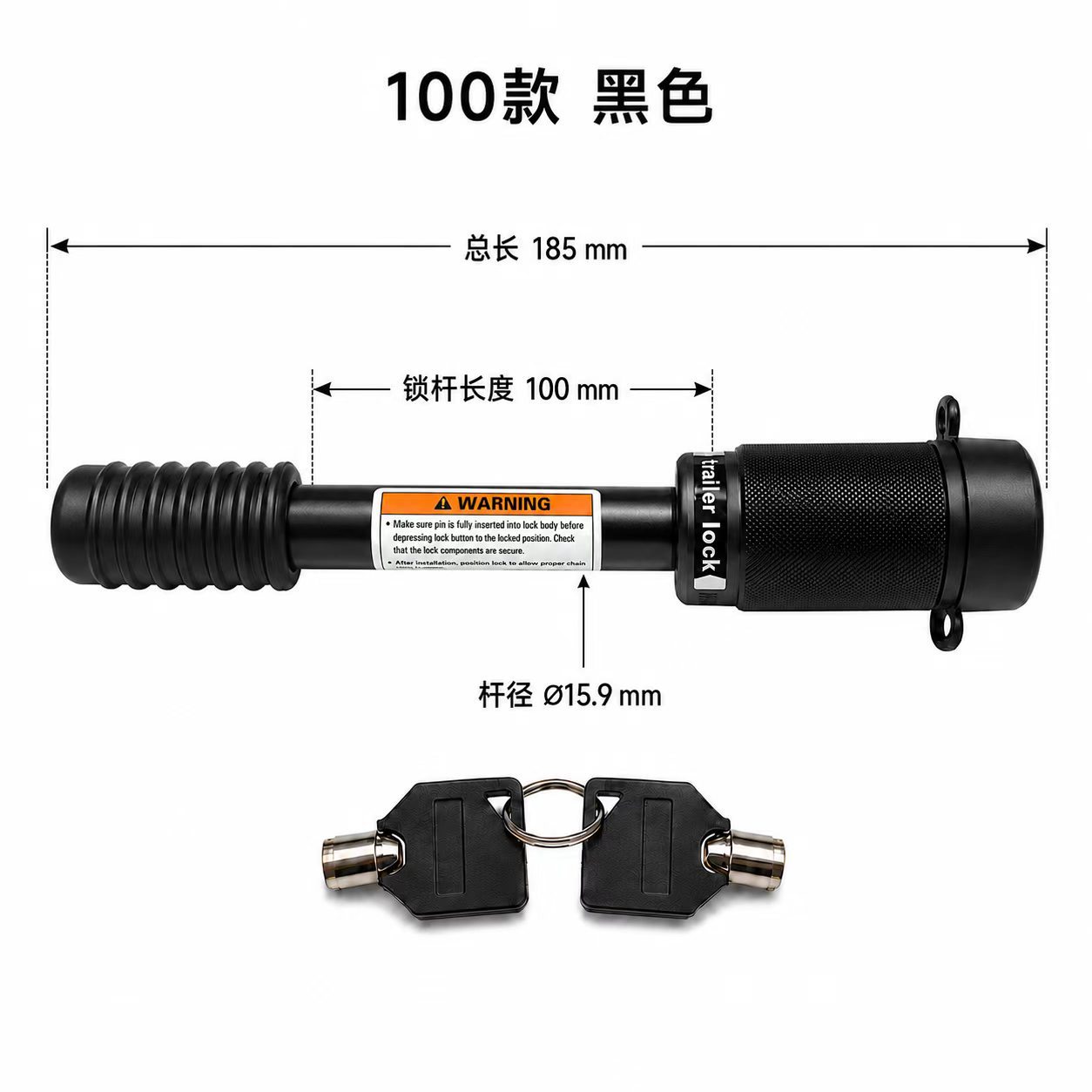 Car trailer hook latch lock, trailer hook anti-theft latch lock, off-road vehicle rear trailer hook lock bolt hardware accessories