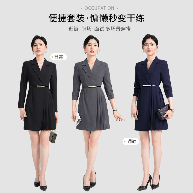 Black Long Sleeve Suit dress Women 2024 New High-end Small Professional Work Clothes Formal Occasion Skirt