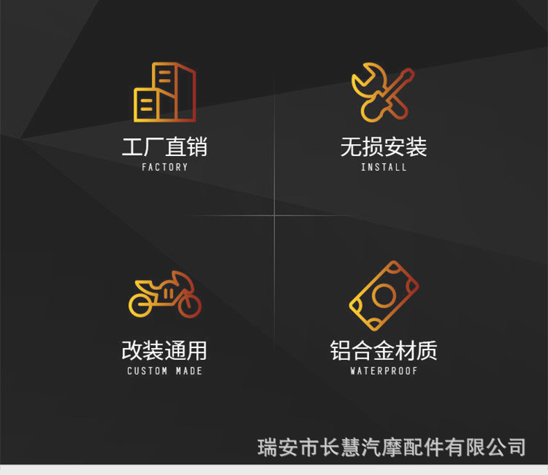 Cross-Border Motorcycle Footrests with Spikes, Non-Slip, Wear-Resistant, Durable Electric Motorcycle Pedals, Cnc Aluminum Alloy Modification Parts
