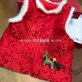 深圳南油轻奢童装拼进口水貂小马甲加棉新中式国风重工刺绣拼接蕾