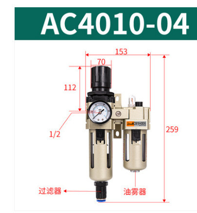 ҹӦԴˮAC2010Դ˴췢