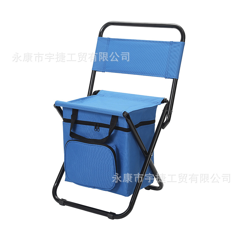 Silla de hielo plegable portátil para exteriores con bolsa de almacenamiento con función de aislamiento del respaldo Silla de pesca de campamento de ocio 3 en 1