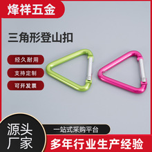 �����ε�ɽ��4̖�X�Ͻ�䓽z�۷��b���ˮ������οۑ����b��