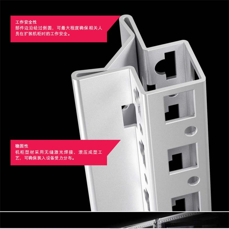 威图RITTAL电气柜VX25 免费开孔8208000组装电气柜成套外协充电桩