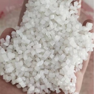 PP Reclaimed Polypropylene Semi-permeable Particles Not Overweight Injection Molding Wire-drawing Grade Source Manufacturer White Transparent Homopolymerization