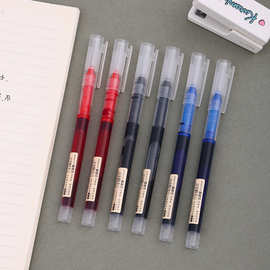 直液式中性笔大容量速干走珠笔学生刷题笔办公签字笔针管型0.5mm