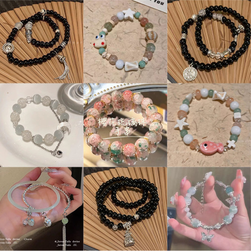 Korean-style versatile pearl bracelet for women, light luxury, delicate, sophisticated, beaded necklace, temperament bangle, jewelry