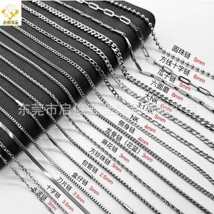 �S��ֱ�N304316���P���朗l�X��F��~�Ҏ���Rȫ�����