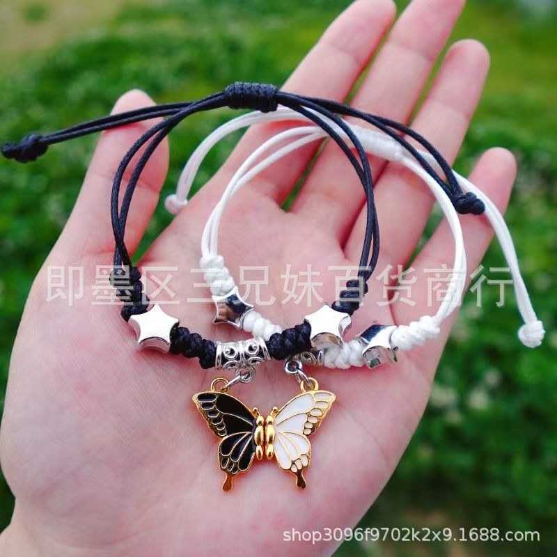 Cartoon Butterfly Magnetic Couple Bracelet Ins Hand-Woven Bracelet Popular Gift for Two Girlfriends to Give to Boyfriend
