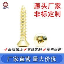 ���Sֱ�N���~���^�Թ�M2��M12��A�^��β�Թ��ݽz���������