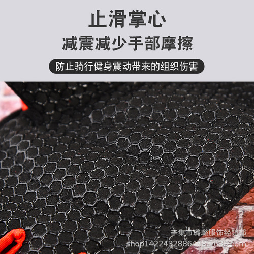 Half-finger gloves with extended wrist guards, fitness gloves for outdoor climbing, anti-abrasion sports gloves for men, barbell lifting gloves