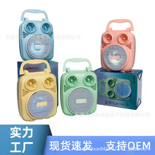 BK-3620新款跨境蓝牙音箱便携式插卡创意礼品迷你小音响内销代发