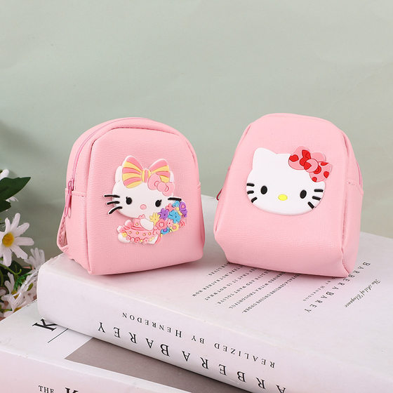 Korean Version Ins Girly Cartoon Coin Purse Student Mini Small Backpack Style Coin Pouch Earphone Storage Key Pouch